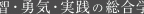 jdef_tagline