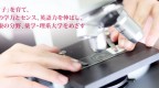 mainImg_science