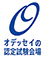 Microsoft Office Specialist
