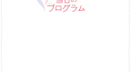 programbigBg.png