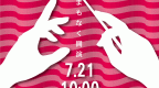 sn_os2012