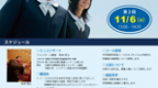 sn_setsumeikai02_1