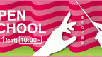 top-openscohool2012