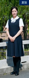 華頂女子高等学校の制服　夏服